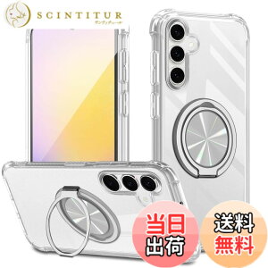�y���������zXiaomi POCO F6 Pro �P�[�X 360°��]�X�^���h �����O�t�� �J�o�[ �X�^���h�@�\ �c�����Ή� TPU �ی�P�[�X �J�o�[�w�� �V�F�� �N�o�[ �\�t�g �ČRMIL�K�i �ϏՌ��� �h�w�� �X�g���b�v�z