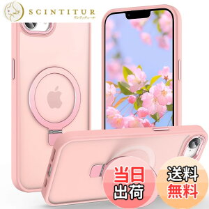 �y���������zAVETUL iPhone 12 mini �P�[�X iPhone 13 mini �P�[�X MagSafe�Ή� ���C�����X�[�d�Ή� �B���X�^���h �}�b�g �}�O�l�b�g���� �������� ����~�� �ČRMIL�K�i�ϏՌ� iPhone12mini�P�[�X �X�g���b�v