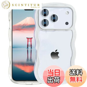 �y���������zAVETUL iPhone 17 Pro Max �P�[�X �N���A �E�F�[�u �A�C�t�H��17�v���}�b�N�X�P�[�X �؍� ���˂��� ������� ���΂݂Ȃ� ���킢�� �\�t�gTPU ����~�� ���^ �y�� 2�C��1 iPhone 17 Pro Max �X�}
