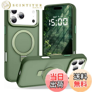 �y���������zAVETUL iPhone 12 mini �P�[�X iPhone 13 mini �P�[�X MagSafe�Ή� ���C�����X�[�d�Ή� �B���X�^���h �}�b�g �}�O�l�b�g���� �������� ����~�� �ČRMIL�K�i�ϏՌ� iPhone12mini�P�[�X �X�g���b�v