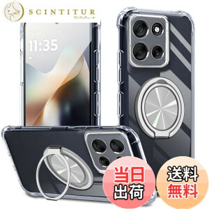 �y���������zXiaomi POCO F6 Pro �P�[�X 360°��]�X�^���h �����O�t�� �J�o�[ �X�^���h�@�\ �c�����Ή� TPU �ی�P�[�X �J�o�[�w�� �V�F�� �N�o�[ �\�t�g �ČRMIL�K�i �ϏՌ��� �h�w�� �X�g���b�v�z