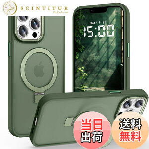 �y���������zAVETUL iPhone 12 mini �P�[�X iPhone 13 mini �P�[�X MagSafe�Ή� ���C�����X�[�d�Ή� �B���X�^���h �}�b�g �}�O�l�b�g���� �������� ����~�� �ČRMIL�K�i�ϏՌ� iPhone12mini�P�[�X �X�g���b�v