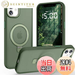 �y���������zAVETUL iPhone 12 mini �P�[�X iPhone 13 mini �P�[�X MagSafe�Ή� ���C�����X�[�d�Ή� �B���X�^���h �}�b�g �}�O�l�b�g���� �������� ����~�� �ČRMIL�K�i�ϏՌ� iPhone12mini�P�[�X �X�g���b�v