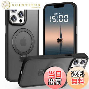 �y���������zAVETUL iPhone 12 mini �P�[�X iPhone 13 mini �P�[�X MagSafe�Ή� ���C�����X�[�d�Ή� �B���X�^���h �}�b�g �}�O�l�b�g���� �������� ����~�� �ČRMIL�K�i�ϏՌ� iPhone12mini�P�[�X �X�g���b�v