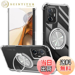 �y���������zXiaomi POCO F6 Pro �P�[�X 360°��]�X�^���h �����O�t�� �J�o�[ �X�^���h�@�\ �c�����Ή� TPU �ی�P�[�X �J�o�[�w�� �V�F�� �N�o�[ �\�t�g �ČRMIL�K�i �ϏՌ��� �h�w�� �X�g���b�v�z