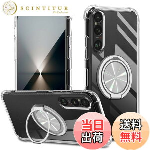 �y���������zXiaomi POCO F6 Pro �P�[�X 360°��]�X�^���h �����O�t�� �J�o�[ �X�^���h�@�\ �c�����Ή� TPU �ی�P�[�X �J�o�[�w�� �V�F�� �N�o�[ �\�t�g �ČRMIL�K�i �ϏՌ��� �h�w�� �X�g���b�v�z