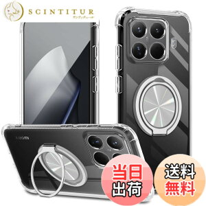 �y���������zXiaomi POCO F6 Pro �P�[�X 360°��]�X�^���h �����O�t�� �J�o�[ �X�^���h�@�\ �c�����Ή� TPU �ی�P�[�X �J�o�[�w�� �V�F�� �N�o�[ �\�t�g �ČRMIL�K�i �ϏՌ��� �h�w�� �X�g���b�v�z