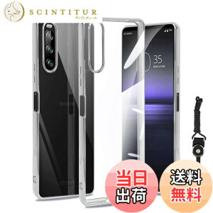 �y���������zWEINISQ �t�B���� �t���ی�t�B���� �����K���X �P�[�X �F�F�N���A�A�T�C�Y�FXperia 10 II�iSO-41A SOV43�j