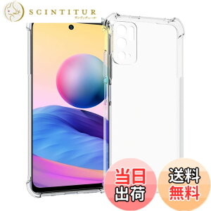 �y���������z�y2+2���Z�b�g�z�K���X�t�B���� �F�FRedmi�A�T�C�Y�F�y�ϏՌ��zRedmi Note 10 JE