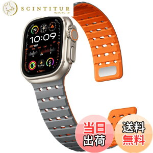 �y���������z[Bandletic] �A�b�v���E�H�b�`�p�� �o���h �}�O�l�b�g - �� ����Ȃ� �X�|�[�c�o���h�ʋC�� �h�� �y�� 2�F�f�U�C�� �����o���h �F�F�O���[�I�����W�A�T�C�Y�F44/45/46/49/42mm(Series3)