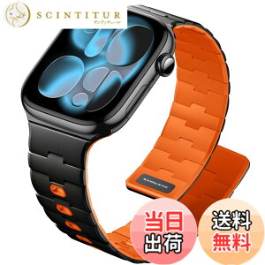 �y���������z[Bandletic] �A�b�v���E�H�b�`�p �o���h - N54���΃o���h �}�O�l�b�g���V���R�� �j�����p �X�|�[�c�p �y�� Series11/10/9/Ultra3/SE3/8/7/6/5/4/3/1�p �F�F�u���b�N/�I�����W�A�T�C�Y�F38/40/41/42m