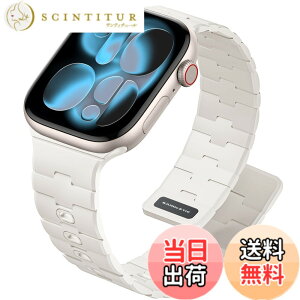 �y���������z[Bandletic] �A�b�v���E�H�b�`�p �o���h - N54���΃o���h �}�O�l�b�g���V���R�� �j�����p �X�|�[�c�p �y�� Series11/10/9/Ultra3/SE3/8/7/6/5/4/3/1�p �F�F�ق�����A�T�C�Y�F38/40/41/42mm(Series11/10