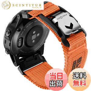 �y���������z[Bandletic] �K�[�~�� �o���h-20mm Fidlock �}�O�l�b�g�o�b�N�� �����i�C������ �y�ʁE�ʋC�E������ Fenix 8 43mm/Fenix 7S Pro/6S�CInstinct 2s/Instinct E 40mm�CApproach S70/S50 42mm Epix 2 Pro 42mm�Ή� �X�|