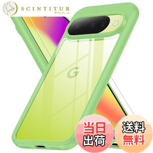 �y���������zAXAG Google Pixel 10a �P�[�X �N���A �ϏՌ� �O�[�O���s�N�Z��10a�P�[�X ���ϖh�~ �K���X�t�C�����ی�t�� pixel10a �p �X�}�z�P�[�X �F�F�O���[���A�T�C�Y�FGoogle Pixel 10�p