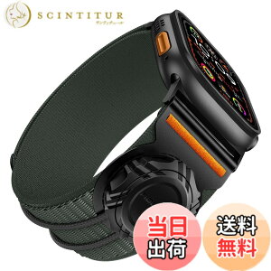 �y���������z[Bandletic] �A�b�v���E�H�b�`�p�� �o���h �t�B�h���b�N - fidlock �}�O�l�b�g �X�|�[�c Watch Ultra/Ultra 2 49mm�E46mm (Series 10)�E45mm (9/8/7)�E44mm (SE2/SE/6/5/4)�E42mm (3/2/1) �Ή� �\�t�g�X�g���b�v