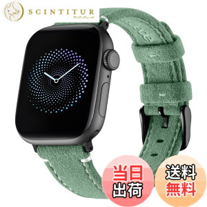 �y���������z[Bandletic] �A�b�v���E�H�b�`�p�� �o���h - Apple watch�Ή� �o���h ���U�[�v�X�G�[�h �~��₽�������I 16g �y�� ����ɋ��� �Ή� �ȒP���E �ʋΑ��������S �F�F�O���[���A�T�C�Y�F38/
