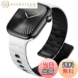 �y���������z[Bandletic] �A�b�v���E�H�b�`�p �o���h - N54���΃o���h �}�O�l�b�g���V���R�� �j�����p �X�|�[�c�p �y�� Series11/10/9/Ultra3/SE3/8/7/6/5/4/3/1�p �F�F�z���C�g/�u���b�N�A�T�C�Y�F44/45/46/49/