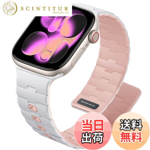�y���������z[Bandletic] �A�b�v���E�H�b�`�p �o���h - N54���΃o���h �}�O�l�b�g���V���R�� �j�����p �X�|�[�c�p �y�� Series11/10/9/Ultra3/SE3/8/7/6/5/4/3/1�p �F�F�z���C�g/�s���N�A�T�C�Y�F44/45/46/49/42m