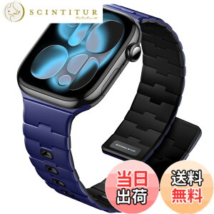 �y���������z[Bandletic] �A�b�v���E�H�b�`�p �o���h - N54���΃o���h �}�O�l�b�g���V���R�� �j�����p �X�|�[�c�p �y�� Series11/10/9/Ultra3/SE3/8/7/6/5/4/3/1�p �F�F�l�C�r�[/�u���b�N�A�T�C�Y�F38/40/41/42m