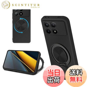 �y���������zAQUOS sense8 �P�[�X �V���R�� MagSafe�Ή� �����O�t�� 360°��]�X�^���h �c�����Ή� �A�W���X�^�u���X�^���h �}�b�g�d�グ �ϏՌ� �X�}�z �P�[�X SH-54D SHG11 SH-M26 �J�o�[ �Ռ��z���|�P