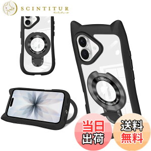 �y���������zAQUOS sense8 �P�[�X �V���R�� MagSafe�Ή� �����O�t�� 360°��]�X�^���h �c�����Ή� �A�W���X�^�u���X�^���h �}�b�g�d�グ �ϏՌ� �X�}�z �P�[�X SH-54D SHG11 SH-M26 �J�o�[ �Ռ��z���|�P