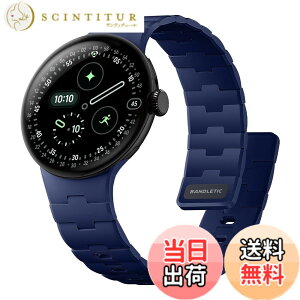 �y���������z[Bandletic] 2025 �V�^ Google Pixel Watch �o���h - Pixel Watch 1�E2�E3�E4�i41mm�j �Ή� N54���΃o���h �}�O�l�b�g���V���R�� �j�����p �X�|�[�c�p �y�� �F�F�l�C�r�[
