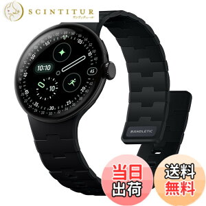 �y���������z[Bandletic] 2025 �V�^ Google Pixel Watch �o���h - Pixel Watch 1�E2�E3�E4�i41mm�j �Ή� N54���΃o���h �}�O�l�b�g���V���R�� �j�����p �X�|�[�c�p �y�� �F�F�u���b�N