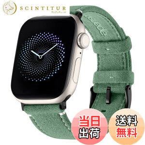 �y���������z[Bandletic] �A�b�v���E�H�b�`�p�� �o���h - Apple watch�Ή� �o���h ���U�[�v�X�G�[�h �~��₽�������I 16g �y�� ����ɋ��� �Ή� �ȒP���E �ʋΑ��������S �F�F�O���[���A�T�C�Y�F44/