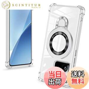 �y���������zbaodunwei Galaxy A25 5G �P�[�X �N���A �����O�t�� MagSafe�Ή� �}�O�l�b�g���� �c�����Ή� �A�W���X�^�u���X�^���h �l�p�G�A�N�b�V���� �ϏՌ� Galaxy A25 SC-53F SCG33 �J�o�[ �Ռ��z���|�P