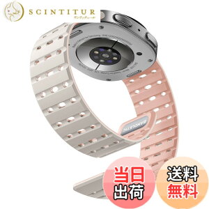 �y���������z[Bandletic] Galaxy watch 8 �o���h - �}�O�l�b�g�� �V���R���o���h Watch 8 44mm 40mm/ Watch 8 Classic 46mm �ɑΉ� N52���� �ʋC�� �ϊ� �h�� �y�� �j�����p �����p�o���h �F�F�X�^�[���C�g/�s���N