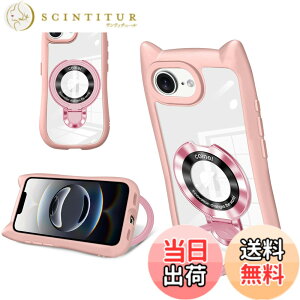 �y���������zAQUOS sense8 �P�[�X �V���R�� MagSafe�Ή� �����O�t�� 360°��]�X�^���h �c�����Ή� �A�W���X�^�u���X�^���h �}�b�g�d�グ �ϏՌ� �X�}�z �P�[�X SH-54D SHG11 SH-M26 �J�o�[ �Ռ��z���|�P