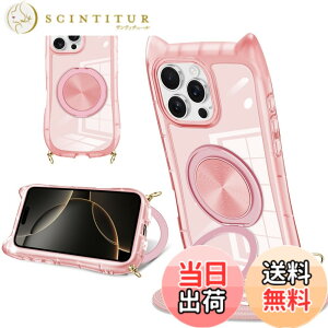 �y���������ziPhone SE2/SE3/7/8 �p �X�}�z�P�[�X �L���f�U�C�� �V���v���Ńt�@�b�V���� 360° ��]�X�^���h�t�� iPhone SE2/SE3/7/8 �X�}�z�P�[�X ����~�� ���΂ݖh�~ �S�ʓI�ȕی� �������߉\�ȃl