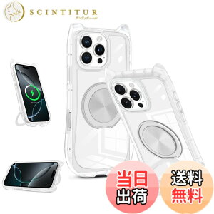 �y���������zAQUOS sense8 �P�[�X �V���R�� MagSafe�Ή� �����O�t�� 360°��]�X�^���h �c�����Ή� �A�W���X�^�u���X�^���h �}�b�g�d�グ �ϏՌ� �X�}�z �P�[�X SH-54D SHG11 SH-M26 �J�o�[ �Ռ��z���|�P
