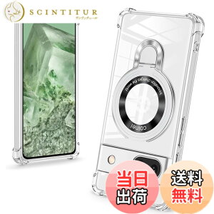 �y���������zbaodunwei Galaxy A25 5G �P�[�X �N���A �����O�t�� MagSafe�Ή� �}�O�l�b�g���� �c�����Ή� �A�W���X�^�u���X�^���h �l�p�G�A�N�b�V���� �ϏՌ� Galaxy A25 SC-53F SCG33 �J�o�[ �Ռ��z���|�P
