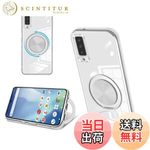 �y���������zAQUOS sense8 �P�[�X �V���R�� MagSafe�Ή� �����O�t�� 360°��]�X�^���h �c�����Ή� �A�W���X�^�u���X�^���h �}�b�g�d�グ �ϏՌ� �X�}�z �P�[�X SH-54D SHG11 SH-M26 �J�o�[ �Ռ��z���|�P