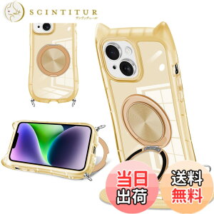 �y���������ziPhone SE2/SE3/7/8 �p �X�}�z�P�[�X �L���f�U�C�� �V���v���Ńt�@�b�V���� 360° ��]�X�^���h�t�� iPhone SE2/SE3/7/8 �X�}�z�P�[�X ����~�� ���΂ݖh�~ �S�ʓI�ȕی� �������߉\�ȃl