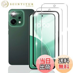 �y���������zHSNXK �K���X�t�B���� ���{���Ɏq�f��AGC �����K���X �w��t���h�~ �t���ی�t�B���� �F�F�u���[���C�g�J�b�g�A�T�C�Y�FSXJ-LGMO-SQ-OPPO Reno14 5G