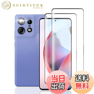 �y���������zAwubaige �y2���Z�b�g�zFor Moto Edge 50 Pro �p�� �K���X�t�B���� Moto Edge 50 Pro�p�� �ی�t�B���� ���� �K���X �X�}�z�t�B���� �P�[�X �ی�K���X �����Y�ی� ���Ɏq�ގ� �d�x9H �w��F��