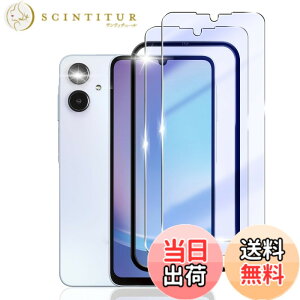 �y���������zHSNXK �K���X�t�B���� ���{���Ɏq�f��AGC �����K���X �w��t���h�~ �t���ی�t�B���� �F�F�u���[���C�g�J�b�g�A�T�C�Y�FSXJ-LGMO-SQ-galaxy A25 5G