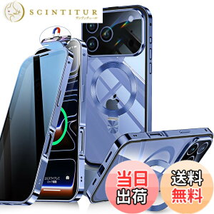 �y���������z�y�����X���C�h���b�N�I3in1�X�^���h�E�`�����h�~�z �F�F�u���[�A�T�C�Y�FiPhone 17 Pro Max �p
