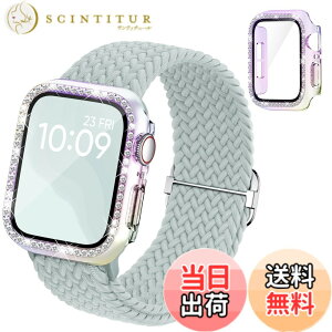 �y���������z�R���p�`�u�� Apple Watch�ƌ݊����̂���o���h �҂݃i�C�������A�b�v���E�H�b�` �o���h Apple Watch �L���L�� �J�o�[�t�� �݊��p��iWatch Band 40mm 41mm 44mm 45mm 46mm 42mm�P�[�X ��̌^�N��