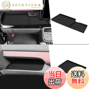 �y���������z�K�p �X�Y�L �V�^ �X�y�[�V�A �X�y�[�V�A�J�X�^�� MK54S MK94S �Ή� �^�]��+����ȃI�[�v���g���C�}�b�g ���o�[�^�C�v �������� �|�P�b�g�}�b�g �g���C�}�b�g �� �C���e���A �K�^