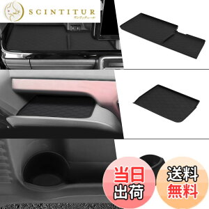 �y���������z�X�Y�L �V�^ �X�y�[�V�A �X�y�[�V�A�J�X�^�� MK54S MK94S ��p �^�]��+����ȃI�[�v���g���C�}�b�g �h�A�J�b�v�z���_�[ ���o�[�^�C�v �������� �|�P�b�g�}�b�g �g���C�}�b �F�F�u