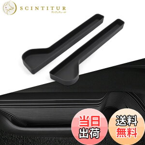 �y���������z�z���_ �V�^ N-BOX nbox�J�X�^�� JF3/JF4 ��p ���[�{�b�N�X ���[�g���C �F�F�u���b�N�A�T�C�Y�F�����t�����g�h�A�T�C�h���[�g���C