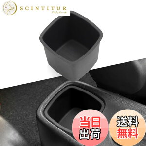 �y���������z�X�Y�L �X�C�t�g�X�|�[�c ZC33S ��p �h�����N�z���_�[ �Z���^�[�R���\�[�� �n���h�u���[�L ���[�{�b�N�X SWIFT SPROT �R���\�[���g���C 2017�N-���s ZC�n �X�C�t�g�����p�[�c ����~