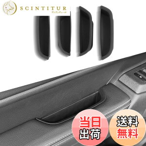 �y���������zZUNDUO 2024�N �V�^ �g���^ �����h�N���[�U�[250 �����N��250 ��p �h�A�n���h�� �t�����g�h�A ���[�{�b�N�X �h�A�n���h���|�P�b�g �����h�N���[�U�[250 �h�A�|�P�b�g �g���C �����N