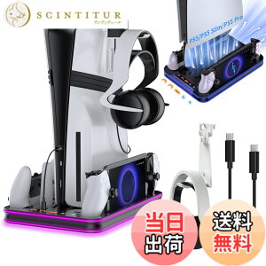 �y���������zPS5/�V�^ PS5 Slim/PS5 Pro �c�u�� ��p �X�^���h �yPS5�{�̑S�@��Ή��zLwuckbarrt PS5 �X�^���h �c�u�� ����/�蓮���[�h3�i�K�������� PS5 �R���g���[���[��PS�|�[�g 3�䓯���[�d �[�d�w��