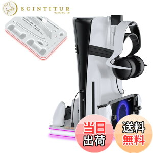 �y���������zPS5/�V�^ PS5 Slim/PS5 Pro �c�u�� ��p �X�^���h �yPS5�{�̑S�@��Ή��zLwuckbarrt PS5 �X�^���h �c�u�� ����/�蓮���[�h3�i�K�������� PS5 �R���g���[���[��PS�|�[�g 3�䓯���[�d �[�d�w��