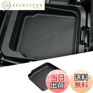 �y���������zZUNDUO �X�Y�L �V�^ �X�y�[�V�A �X�y�[�V�A�J�X�^�� MK54S MK94S ��p ����ȃA���_�[�{�b�N�X 2020�N-���s �X�Y�L �n�X���[ �\���I ���[�{�b�N�X 2017�N12��-���s �N���X�r�[�p ���[�X