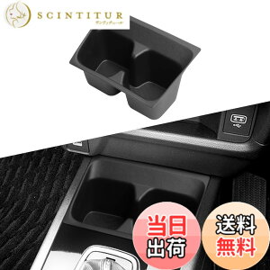�y���������zZUNDUO �z���_ �V�^WR-V WRV ��p �h�����N�z���_�[�i�t�����g�j�J�b�v�J�o�[ 2024�N3��-���s WRV DG5 DG�V���[�Y �ԍڗp ���[�g���C ��t�ȒP �������� �K�^�K�^���Ȃ� �����p�[�c ����